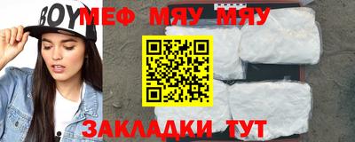 apvp Наро-Фоминск