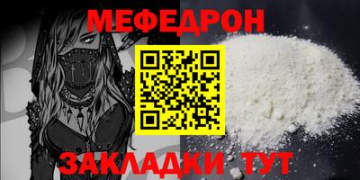 apvp Наро-Фоминск