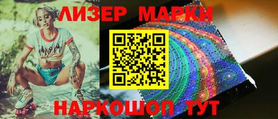 apvp Наро-Фоминск