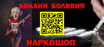 spice Нарткала
