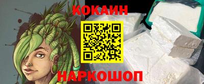 spice Нарткала