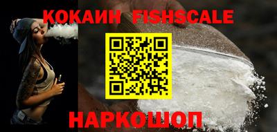 apvp Наро-Фоминск