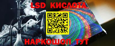 apvp Наро-Фоминск