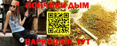 apvp Наро-Фоминск