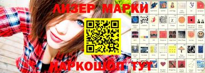 apvp Наро-Фоминск