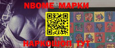 apvp Наро-Фоминск