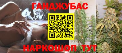 apvp Наро-Фоминск