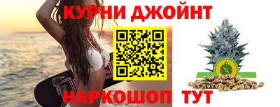apvp Наро-Фоминск