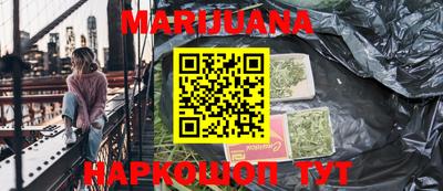 apvp Наро-Фоминск