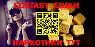apvp Наро-Фоминск