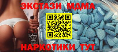 spice Нарткала