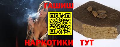 крисы Нальчик