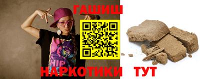 spice Нарткала