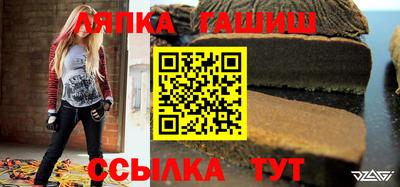 крисы Нальчик