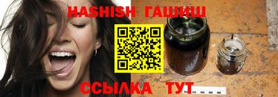 spice Нарткала