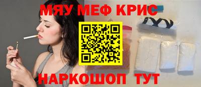 apvp Наро-Фоминск