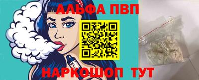 spice Нарткала