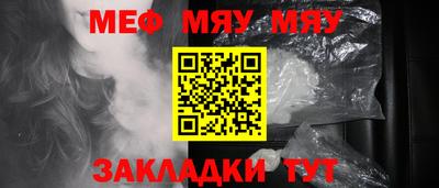 apvp Наро-Фоминск