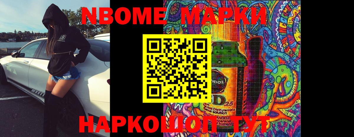 ЛСД экстази ecstasy  Вход с VPN  ЛСД экстази ecstasy  Тольятти 